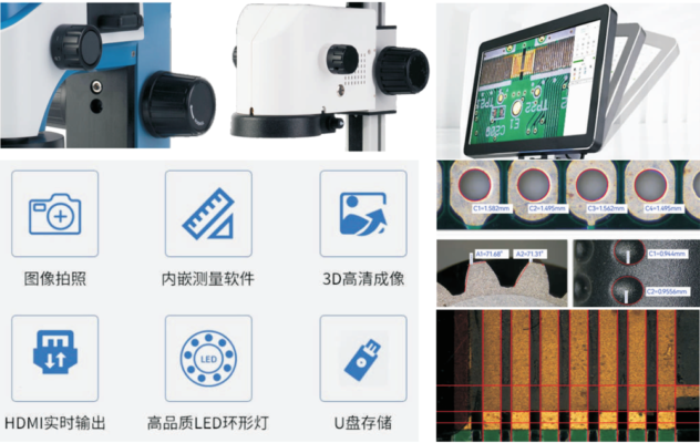 Kính hiển vi video tích hợp WTV-02