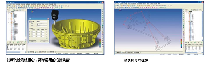 Máy đo tọa độ 3D - 3 chiều